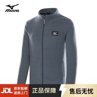 美津浓户外抓绒衣男夹克外套男士保暖防风秋冬上衣 灰色 M