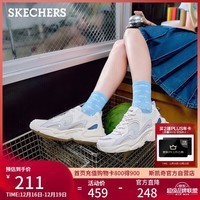 斯凯奇（Skechers）踏浪老爹鞋复古厚底潮流闪电鞋女秋休闲运动熊猫鞋女鞋117364