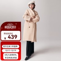 帕罗（PALUOPO）秋冬新款毛呢大衣女士羊毛韩版厚款保暖双面外套ET23018D 米色 L 165/88A