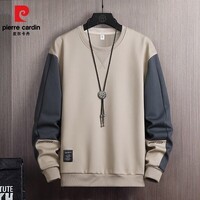 皮尔卡丹（pierre cardin）加绒卫衣男士2025冬季休闲宽松拼接长袖外套款 卡其色 【薄款】 3XL