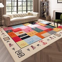 KAYE美式客厅地毯复古轻奢高级感地垫子家用可擦免洗榻榻米沙发茶几毯 SJR-Y原始物语 120X160cm