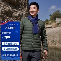 mont·bell 羽绒服男款秋冬轻薄800蓬鹅绒冲锋衣内胆保暖舒适外套 1101666 DGN深绿色 M