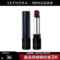 丝芙兰（SEPHORA）魅彩唇膏-漆光   漆光10,3g