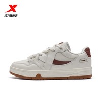 特步(XTEP)运动鞋男舒适通勤板鞋轻便百搭小白鞋潮流时尚情侣休闲鞋女 白沙灰/复古红-0010 女款 37