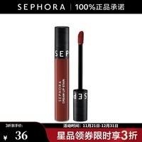 丝芙兰(SEPHORA)染唇膏 雾面哑光 系列C 25(瑚光落日),5ml【立省】