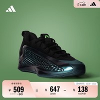 adidas爱德华兹1代低帮boost专业篮球鞋男女阿迪达斯 暗夜北冰洋蓝/黑色/亮绿 锋芒觉醒系列   41  