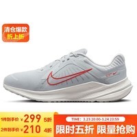 耐克NIKE女跑步鞋QUEST 5运动鞋DD9291-007狼灰39