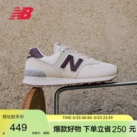 NEW BALANCE休闲鞋女鞋复古舒适秋冬透气轻便百搭运动鞋574系列WL574RCF 39