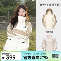 骆驼（CAMEL）风暴户外暴雨防水冲锋衣女三合一工装外套登山服   M