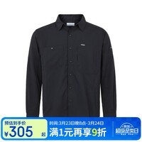 Columbia哥伦比亚长袖T恤男26春夏户外防晒吸湿速干翻领衬衫AE3465 010 L 180/100A