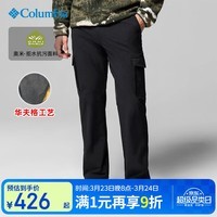 Columbia哥伦比亚男裤25秋冬户外徒步登山拒水加绒保暖高弹力冲锋裤 AE8947-010 /华夫格 34 180/78A