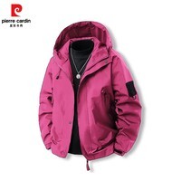 皮尔卡丹户外男2025春季防风防水保暖登山服外套款上衣情侣装外套 莓红 S