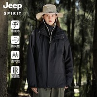 JEEP SPIRIT吉普夹克男女同款春秋季新款单层户外防风连帽外套 单层黑色 L