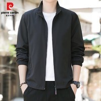 皮尔卡丹2025春季新款青年时尚休闲夹克男纯色外套 黑色 M