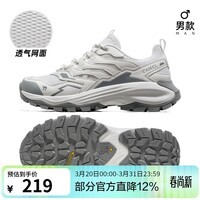骆驼昆仑山pro登山鞋夏季新款防滑透气男鞋子户外徒步鞋爬山女鞋 F15B693020,白灰,男 42