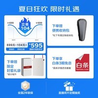 松下(Panasonic)全新小锤子3.0剃须刀电动往复式顺滑滚轮男士刮胡刀Type-c礼物LM36雾蓝色