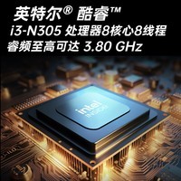 HIKSEMI海康威视私有云R1X 16G六盘位 旗舰网络存储服务器 家用NAS网盘个人相册备份文件共享手机平板扩容