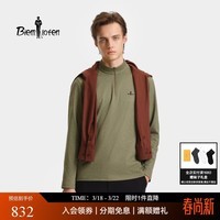 比音勒芬【轻量暖绒】秋冬保暖休闲上衣通勤立领磨毛长袖立领T恤男士百搭