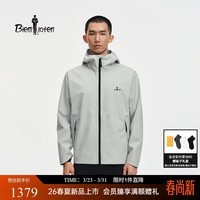 比音勒芬【轻量三防】果岭冲锋衣2026春新款男户外防水透湿拒油易去污外套