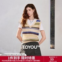 初语莱赛尔棉质针织马甲背心女2026春季新款V领短款条纹镂空上衣 蓝白间条 M