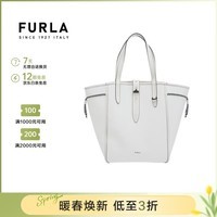 芙拉(FURLA)NET系列 女士牛皮大号菜篮子托特手提包 纯白色【礼物】