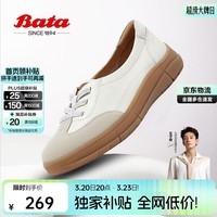 Bata德训鞋牛皮休闲运动开车鞋女春秋通勤百搭单鞋ATK37AA5 米白 37