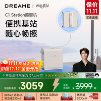 ׷١ҲC1 StationԶܼò˻վ