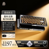 御斧（Royal Axe）E75磁轴键盘 键盘电竞游戏75配列Gasket结构客制化机械键盘 全键热插拔 命运之轮 TTC烈焰灰万磁王