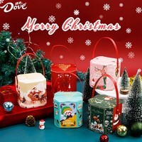 德芙巧克力礼盒装送儿童圣诞节礼物男女生朋友生日礼物婚庆伴手礼零食 德芙巧克力圣诞节礼盒4.5g*30粒135g