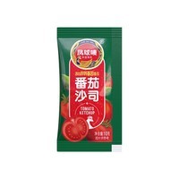 凤球唛(PHOENIX&EARTH)番茄酱10g新疆番茄沙司便携小包装家用薯条披萨手抓饼意面蘸酱 番茄酱10g/5小包