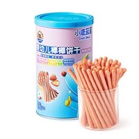 小鹿蓝蓝婴幼儿棒棒饼干炭烧棒磨牙棒手指饼干一岁宝宝零食婴标无添加盐 【10月+草莓苹果味】1罐