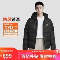 耐克NIKE男冬季短款连帽羽绒服 运动防寒外套 WR系列DV1132-010黑2XL