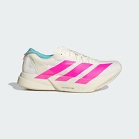 阿迪达斯（adidas）男 跑步系列 ADIZERO ADIOS PRO 4 M 跑步鞋 KJ3873 汉玉白  43 