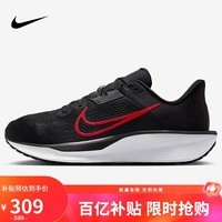 耐克NIKE男子跑步鞋减震 QUEST 6 运动鞋FD6033-011黑红45