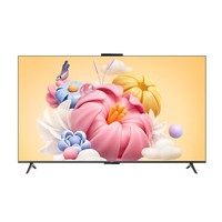 华为Vision智慧屏 6 SE 75英寸 288Hz流畅护眼 Super MiniLED 国家补贴一级能效投屏液晶平板电视机