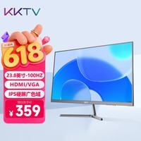 KKTV23.8英寸办公显示器 高清100Hz IPS广色域 可壁挂微边框 低蓝光不闪屏 办公影娱液晶显示屏 KN24FI