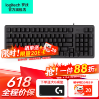 罗技(Logitech)K848机械键盘G502HERO有线客制化ai全键热插拔游戏电竞电脑办公键盘鼠标套装 【1K热插拔】K848黑
