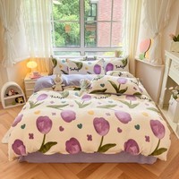 多兰诗（Duolanshi）牛奶绒四件套卡通双面加绒学生宿舍家用床单被套床上用品套件 薇薇如梦 1.5米 床单款 被套200*230cm 四件套