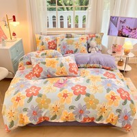 多兰诗（Duolanshi）牛奶绒四件套卡通双面加绒学生宿舍家用床单被套床上用品套件 绚烂 1.5米 床单款 被套200*230cm 四件套