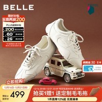 百丽（Belle）老钱风薄底芭蕾赛车德训鞋2026春新商场款真皮休闲鞋F1G1DAM6 米白 39 (245mm)