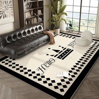 KAYE地毯客厅北欧简约满铺免洗地垫轻奢卧室床边毯大面积家用茶几毯子 SJR-艾米丽-02 60x160cm