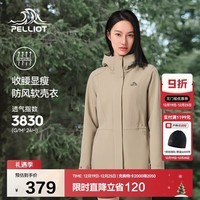 伯希和（Pelliot）冲锋软壳衣秋冬防风衣防泼水收腰女士外套休闲登山服12330602黄XL
