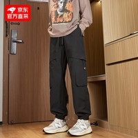 七丝记【达人专属】户外休闲裤2025年防风防水休闲裤潮牌工装裤BY-K8928 黑色 L