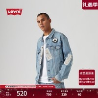 Levi\'s【商场同款】李维斯25年新款男士牛仔夹克外套72334 牛仔蓝 72334-0729 S