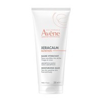 雅漾（Avene）三重保湿盈润乳200ML 保湿滋润告别干痒 身体乳液面霜敏肌 男女