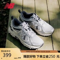 NEW BALANCE休闲鞋男鞋女鞋越野户外鞋透气复古运动鞋410系列MT410KR5 36