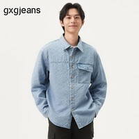gxgjeans男装牛仔衬衫 蓝色满身提花时尚复古衬衣 25年春新品 蓝色 M (170)