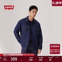 Levi\'s李维斯25年新款男士哈灵顿风美式休闲时尚牛仔夹克外套 牛仔蓝 A5782-0050 M