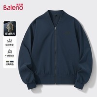班尼路潮牌上衣舒适三防圆领夹克外套男春秋季防水耐脏保暖潮流百搭上衣 【三防夹克】-藏蓝#纯色 XL
