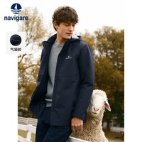 纳维凯尔意大利小帆船秋冬款男士连帽可拆卸夹克气凝胶保暖外套1331003512